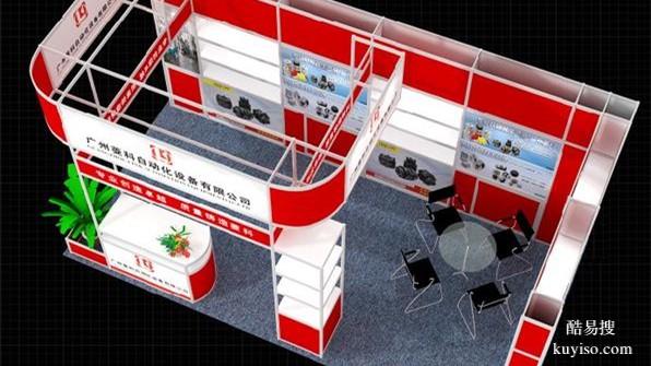 重慶木制展架制作展臺(tái)搭建報(bào)價(jià)