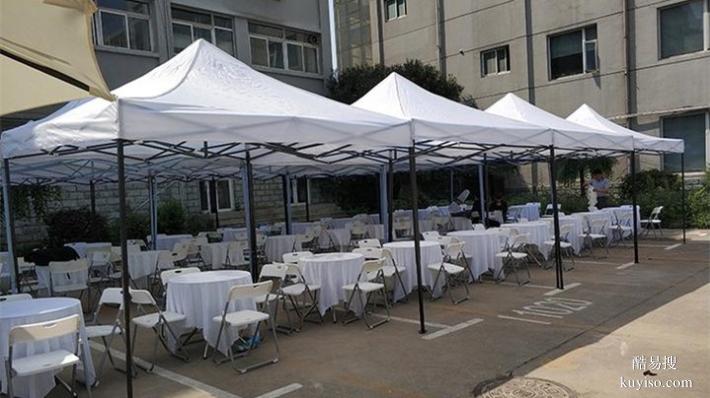 重慶市秀山縣奠基儀式搭建布置策劃