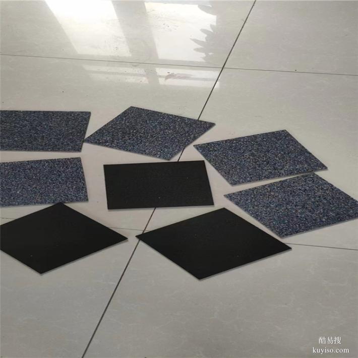 5mm單面凹聚氨酯橡膠減震隔音墊3mm厚200k-700k橡膠發(fā)泡隔音墊