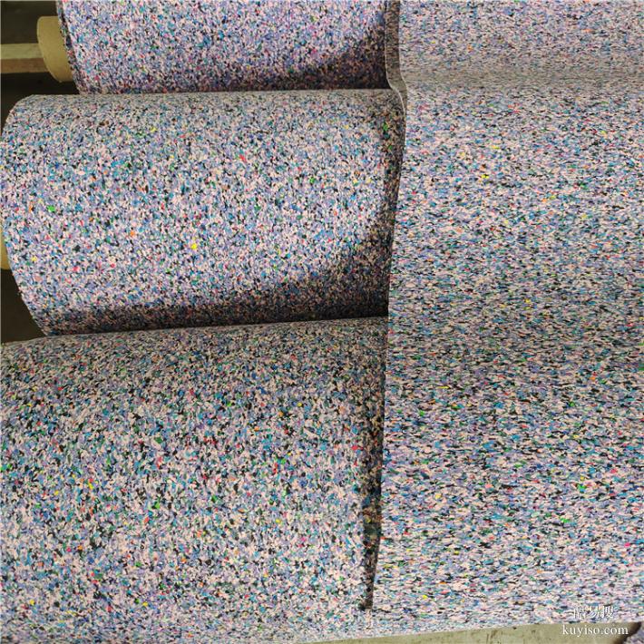 聚氨酯橡膠減震隔音墊地面單面凹款發(fā)泡減震隔音墊