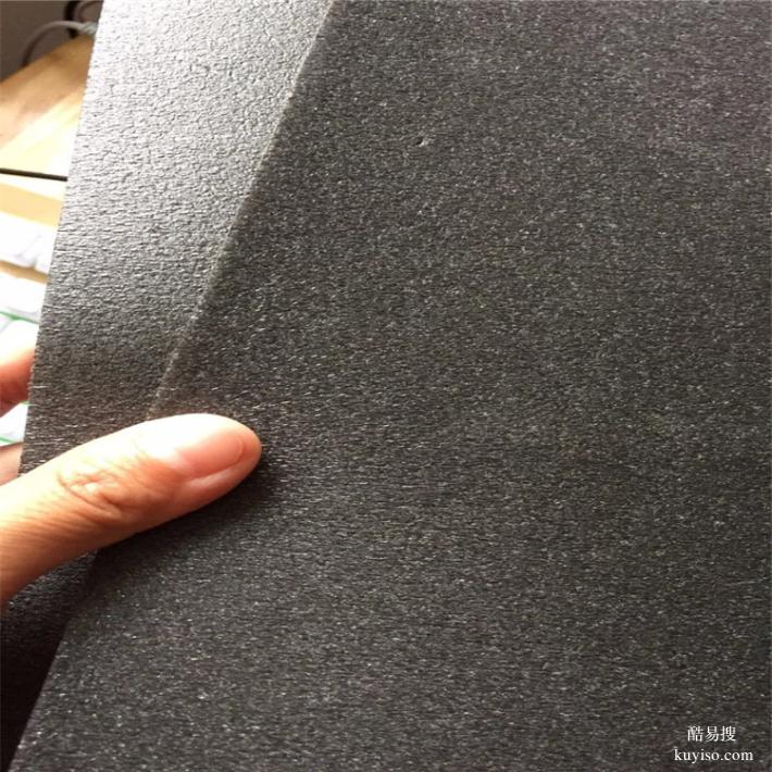 電子交聯(lián)聚乙烯隔音減震墊地面減震隔聲墊