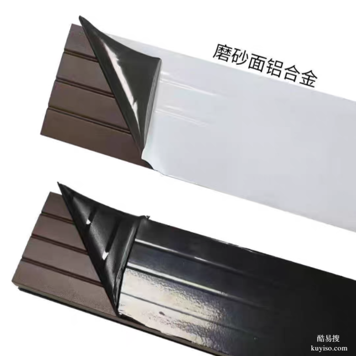 不銹鋼板保護(hù)膜石英石印字保護(hù)膜易剝離