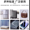 展覽地毯保護(hù)膜氟碳板保護(hù)膜歡迎訂購