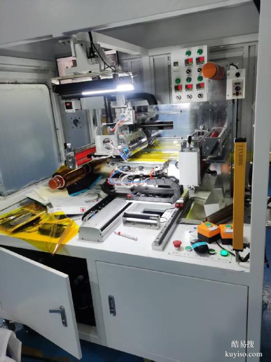 氣凝膠PET膜封裝CCD設(shè)備