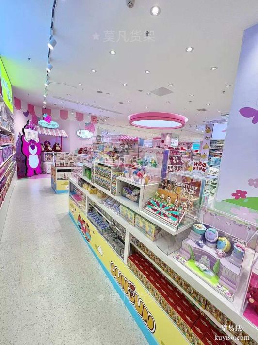 莫凡精品店貨架適合商場(chǎng)街邊場(chǎng)景定制