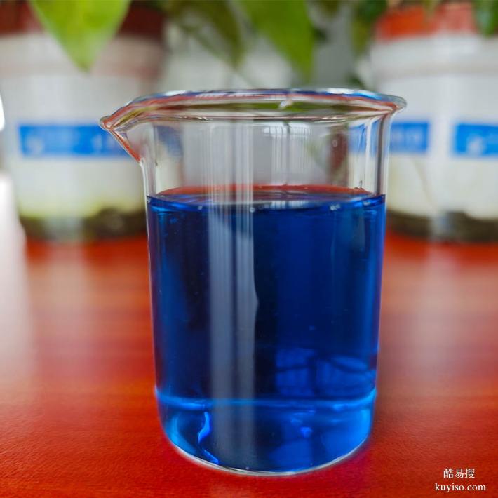 紡織低溫煮練劑，強(qiáng)力除油滲透，環(huán)保無APEO