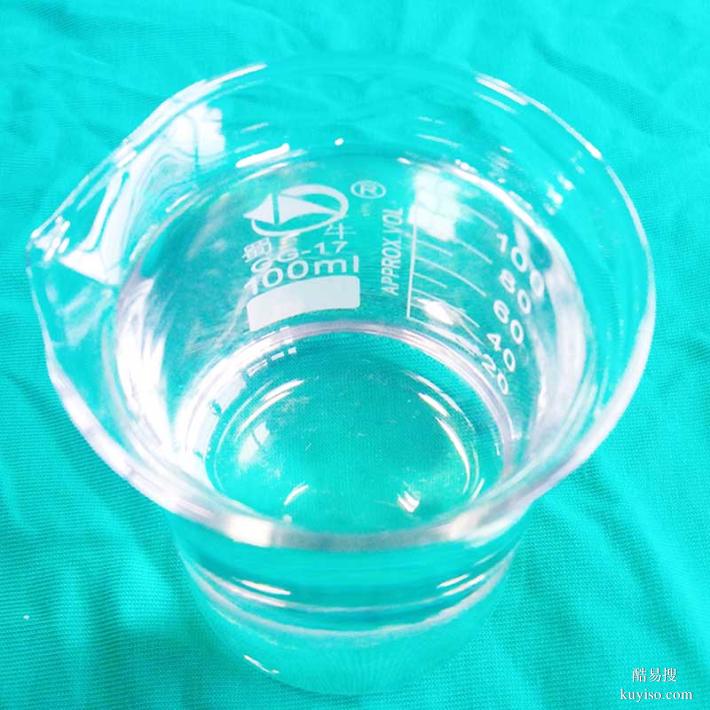 親水軟滑硅油：賦予織物柔軟爽滑感，親水透氣性好