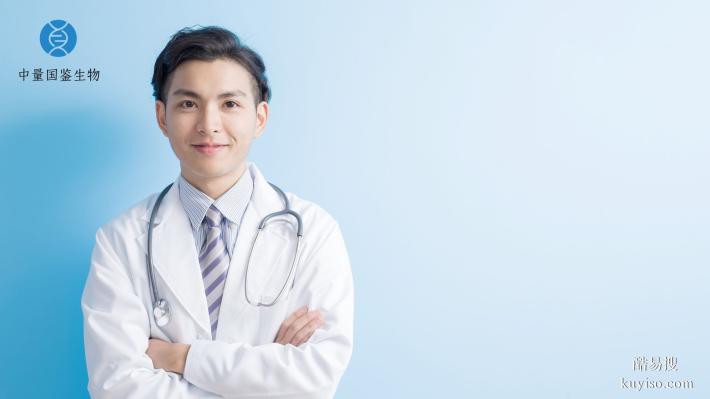 黑河精選親子鑒定合集（2026年）