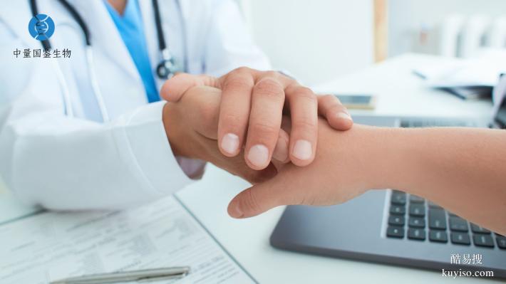 雞西能做親子鑒定的正規(guī)機(jī)構(gòu)一覽(附2026年鑒定匯總）