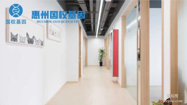 仲愷:懷孕親子鑒定合法12家正規(guī)機構一覽(附26年鑒定指南)