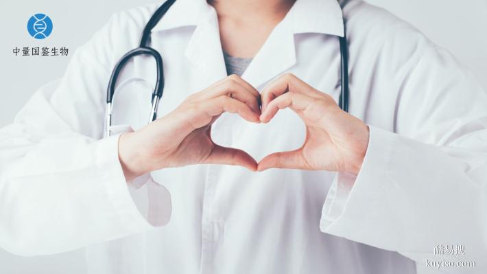 鶴崗能做親子鑒定的正規(guī)機(jī)構(gòu)一覽(附2026年鑒定匯總）