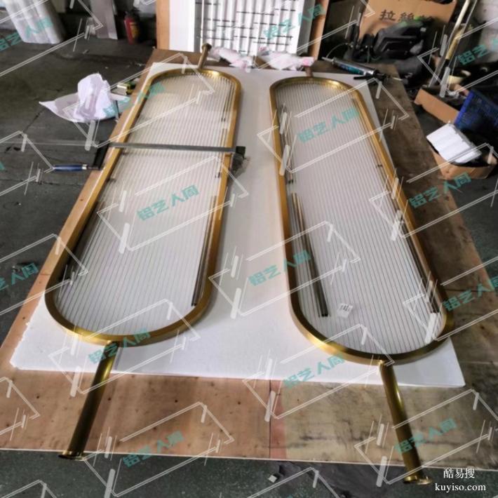 鋁藝雕花屏風鋁板雕花機器