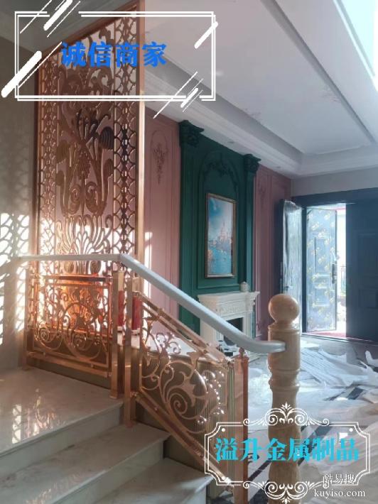 鋁藝銅藝樓梯護(hù)欄廠家鋁鎂合金樓梯扶手鋁藝銅藝弧形樓梯護(hù)欄