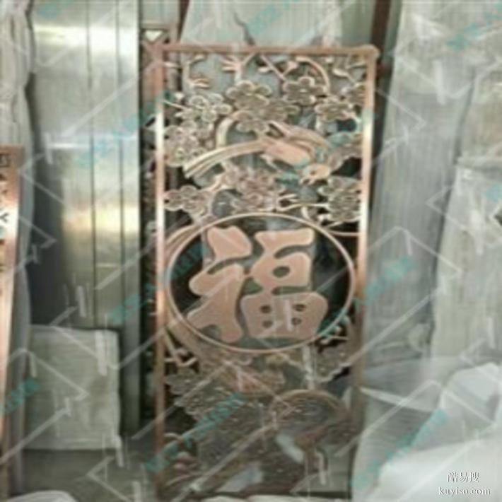 鋁藝屏風(fēng)價(jià)格雕花鋁單板