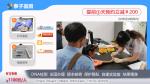 南京親子驗DNA中心地址整理表格（DNA親子鑒定入口）
