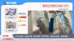 青島遷（轉(zhuǎn)）戶口親子鑒定需要做幾個人的委托合同法律效力
