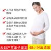 梅州6家本地正規(guī)孕期親子dna鑒定機構(gòu)一覽（懷孕期親子鑒定中心）