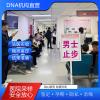 廊坊遷（轉(zhuǎn)）戶口親子鑒定多久出結(jié)果（DNA檢測(cè)檢測(cè)機(jī)構(gòu)）