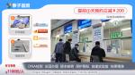無錫9家親子驗DNA機構(gòu)地址（郵寄接收全國樣本）