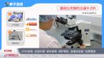 連云港2026年親子驗DNA機構(gòu)新地址大全（精準結(jié)果準確負責）
