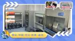 鄭州7家靠譜親緣鑒定機構(gòu)一覽最新整理（司法親子鑒定）