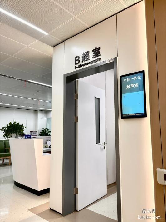 長(zhǎng)治2026各類新鑒定費(fèi)用范圍（胎兒親子鑒定中心）