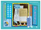 江門優(yōu)惠15個(gè)上戶口親子鑒定中心名冊大全（法律效力報(bào)告）