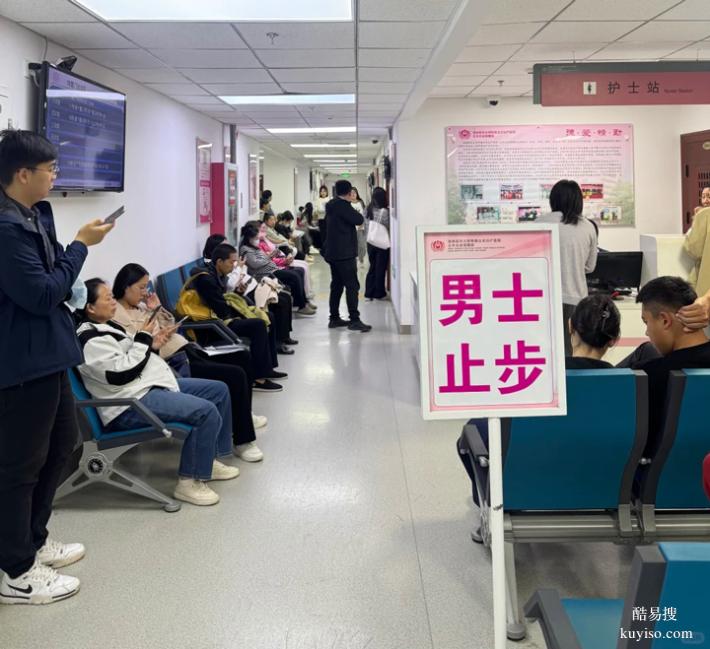 揭陽孕期親子dna鑒定全中心地址匯總指南（懷孕期親子鑒定中心）