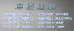 荊州市9家正規(guī)司法親子鑒定機(jī)構(gòu)名單(附2026年鑒定地址一覽)