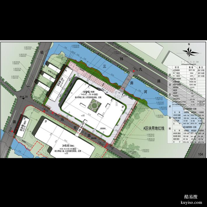 浙江新德寶機(jī)械智能工廠設(shè)計解讀
