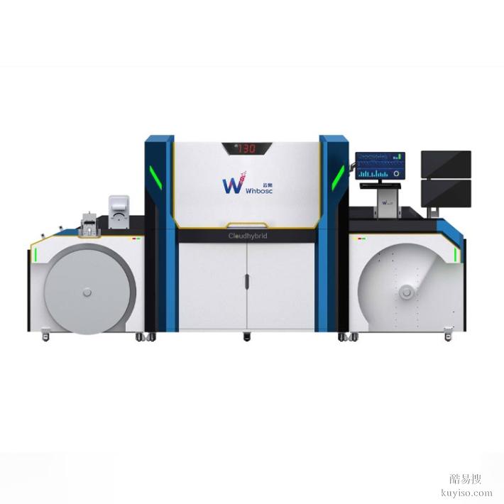 工業(yè)產(chǎn)品設(shè)計(jì)-智能7色數(shù)碼印刷機(jī)