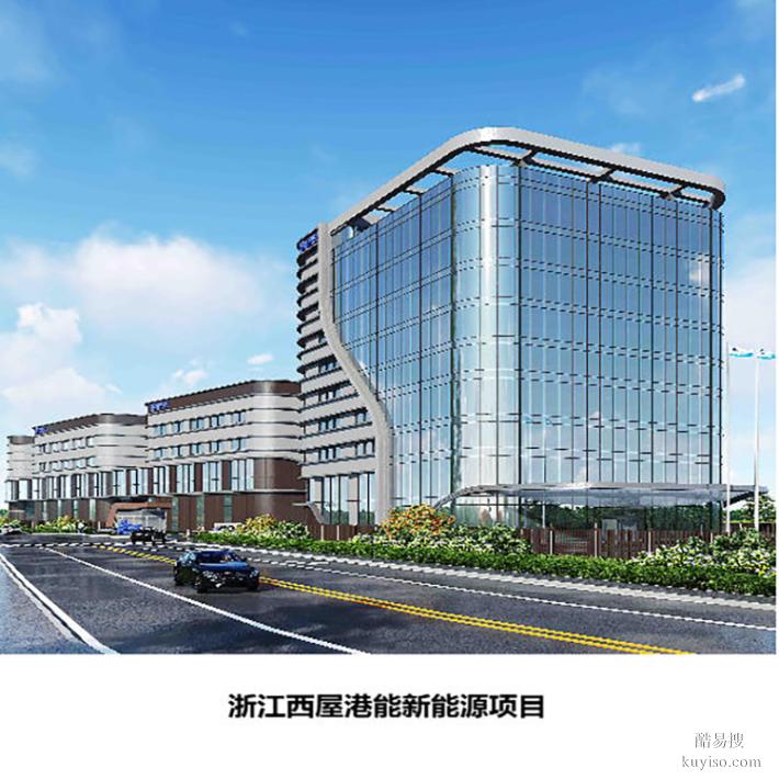 浙江西屋港能新能源工廠建筑設(shè)計-上海大馳解讀