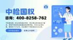 三亞可開展DNA親子鑒定的機(jī)構(gòu)名單(附2026年鑒定地址匯總)