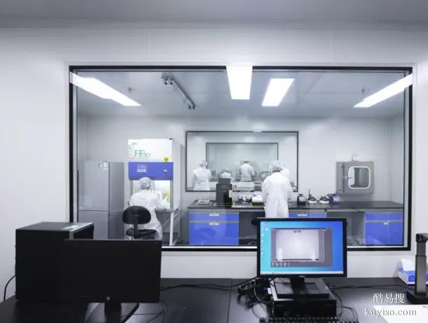 海淀去哪可以做親子鑒定城區(qū)9處(附合規(guī)2026年機(jī)構(gòu)地址大全)