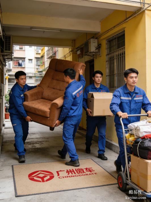 2026荔灣搬家實(shí)力推薦｜西關(guān)古宅輕裝搬遷高性價(jià)比品牌榜單