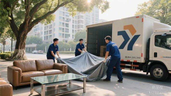 花都搬家2026完全攻略：專業(yè)服務(wù)深度評測與避坑指南