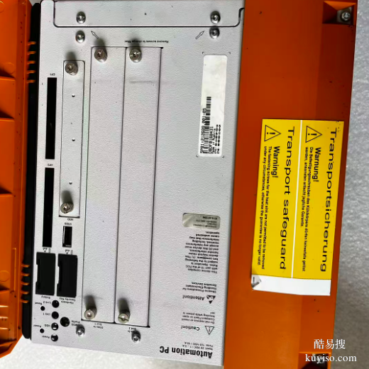 上海貝加萊5PC810.SX05-00銷售服務中心