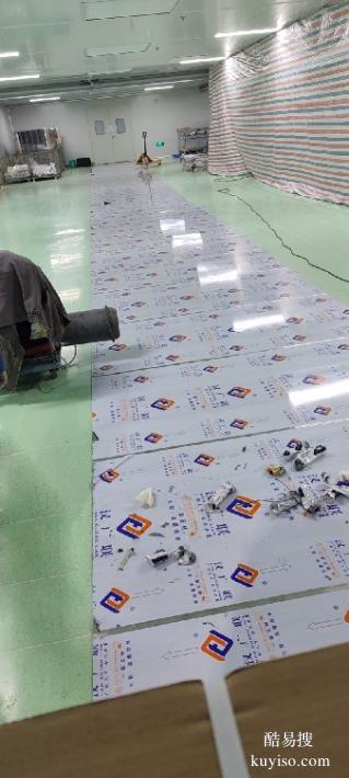 承接惠州耐行地板生产厂家