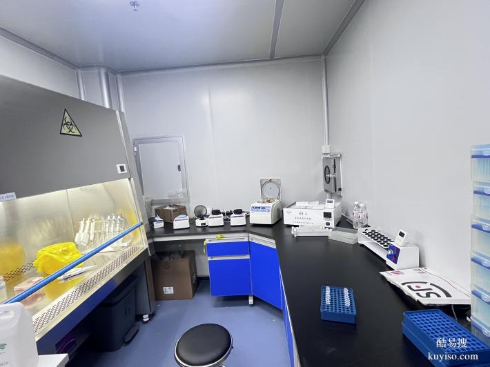 南京可以做親子鑒定的機(jī)構(gòu)名單（附2026年更新機(jī)構(gòu)）