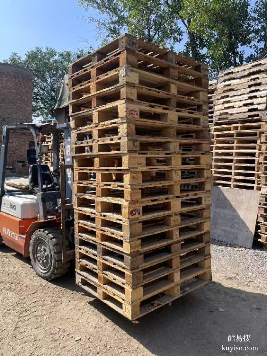 中衛(wèi)木托盤尺寸