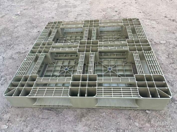 固原塑料托盤報(bào)價(jià)及圖片