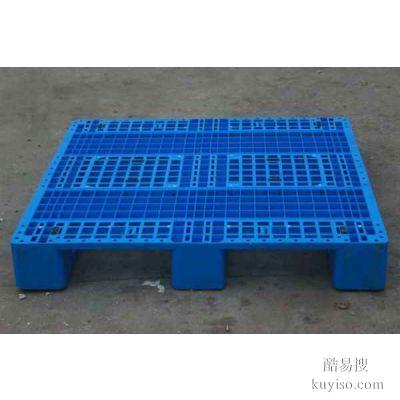 定西塑料托盤型號(hào)