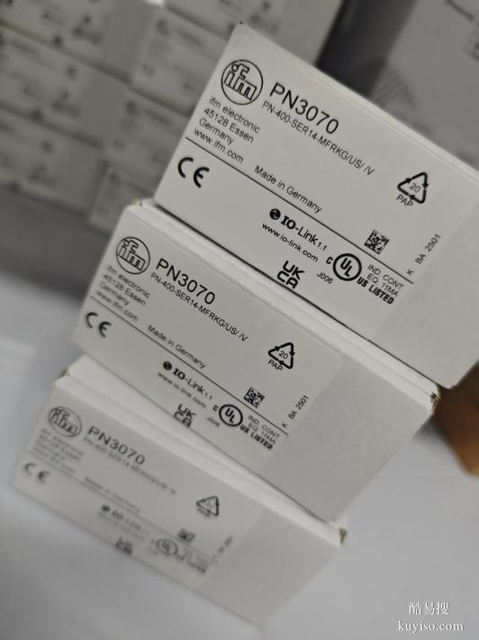 巢湖可上門回收各種工控產(chǎn)品plc模塊電機驅(qū)動讀碼器編碼器觸摸屏