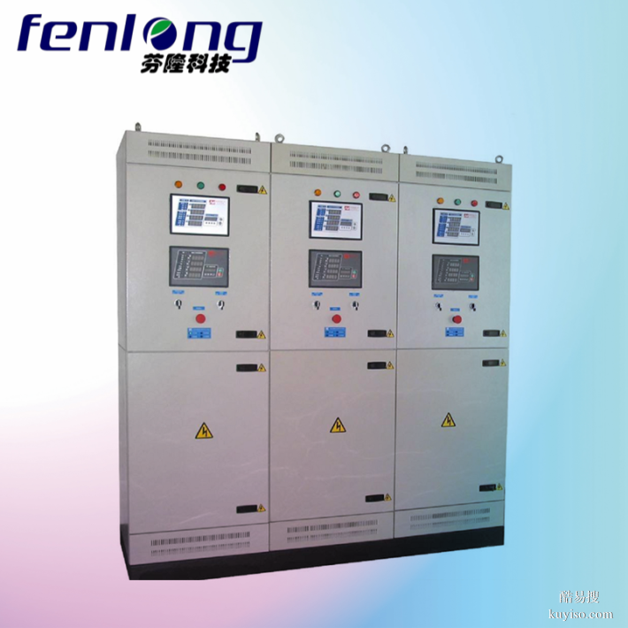 FENLONG芬隆-廣東道滘鎮(zhèn)來圖定制成套配電箱生產(chǎn)廠家