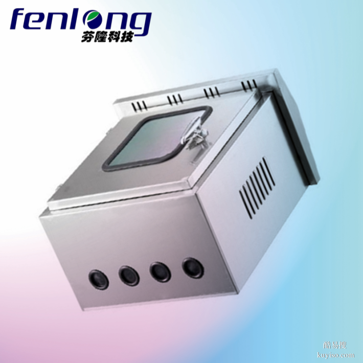 FENLONG芬隆-廣東金平區(qū)來圖定制成套配電箱生產(chǎn)廠家