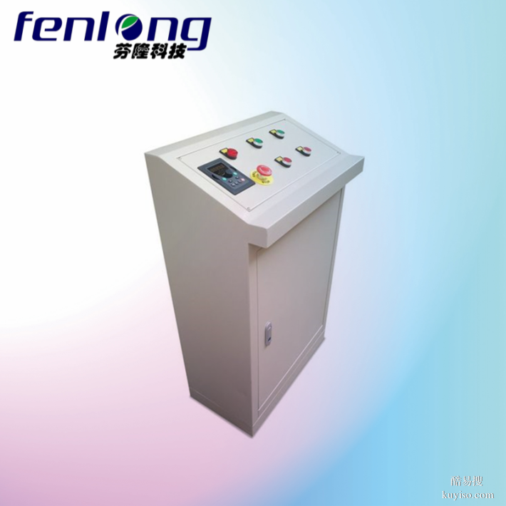 FENLONG芬隆-廣東金平區(qū)來圖定制成套配電箱生產(chǎn)廠家