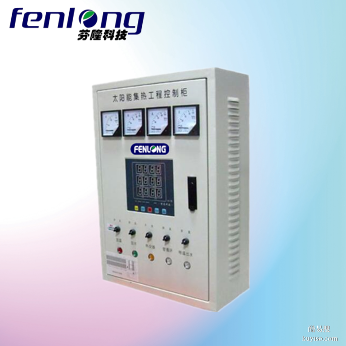 廣東信宜市來(lái)圖定制成套配電箱生產(chǎn)廠家-芬隆科技-開(kāi)關(guān)柜