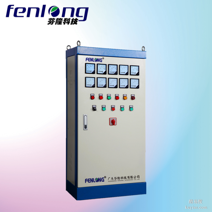 FENLONG芬隆-廣東榕城區(qū)來圖定制成套配電箱生產(chǎn)廠家