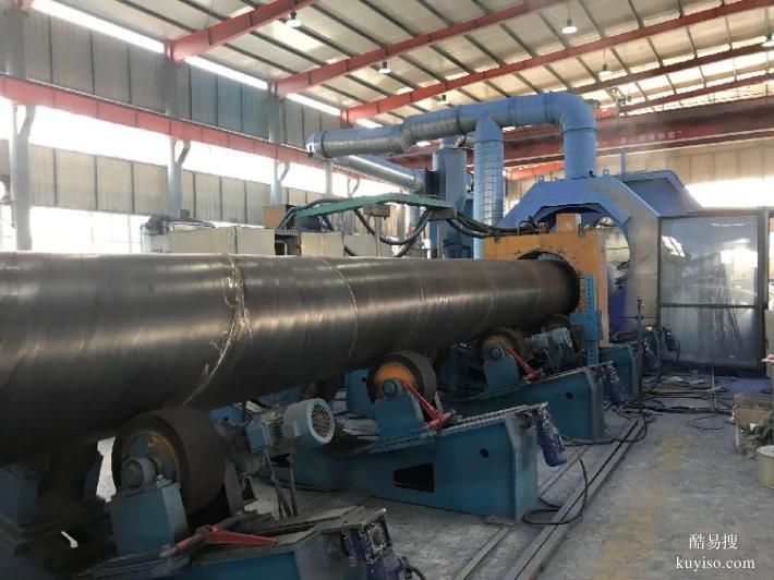 水泥砂漿防腐鋼管,鋼管訂做,供應(yīng)螺旋焊接鋼管