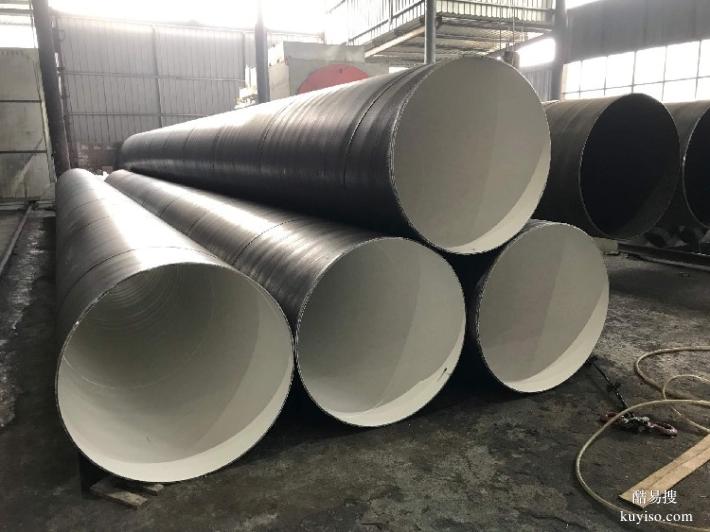 成都焊接鋼管規(guī)格齊全